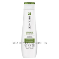 MATRIX Biolage Strength Recovery Shampoo - Зміцнюючий шампунь