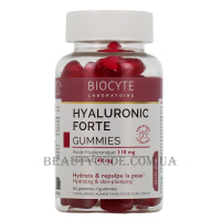 BIOCYTE Hyaluronic Forte Gummies - Жувальні цукерки для зволоження та пружності шкіри