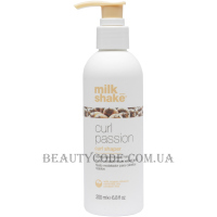 MILK_SHAKE Curl Passion Curl Shaper - Флюїд для ідеальних локонів