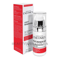 ENEOMEY Light Renew Gel - Омолоджувальний гель-регулятор пігментації