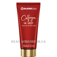 SUPERTAN Accelerator Collagen in Love - Лосьйон для засмаги у солярії