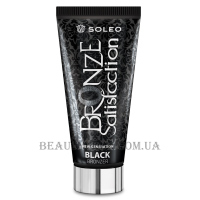 SOLEO Black Bronze Satisfaction - Лосьйон для засмаги в солярію