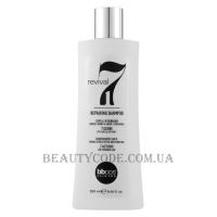 BBCOS Revival 7 in 1 Repairing Shampoo - Відновлюючий шампунь для волосся