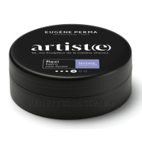 EUGENE PERMA Artist(e) Flexi Balm - Бальзам для стилізації