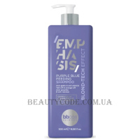 BBCOS Emphasis Blond-Tech Purple Blue Feeding Shampoo - Шампунь живильний з фіолетово-синім пігментом