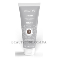 VITALITY'S Espresso Colouring Mask Argento - Маска відновлююча з тонуючим ефектом 