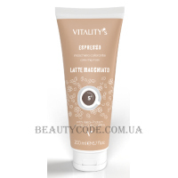 VITALITY'S Espresso Colouring Mask Latte Macchiato - Маска відновлююча з тонуючим ефектом 