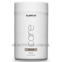 SUBRINA Care Salon Mask - Маска для всіх типів волосся