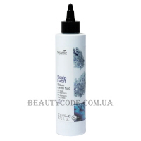 NOUVELLE Scalp Habit Sebum Control Fluid - Флюїд для жирної шкіри голови