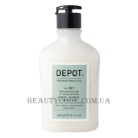 DEPOT 501 Moisturizing & Clarifying Beard Shampoo - Зволожуючий та очищаючий шампунь для бороди вишукана шавлія