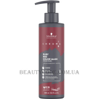 SCHWARZKOPF Chroma ID Color Mask 6-88 - Тонуюча маска 