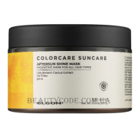 ELGON Suncare Aftersun Shine Mask - Маска після сонця для блиску волосся