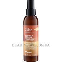 NOOK Solar Superfood Hair Milk Leave In - Зволожувальне молочко для волосся