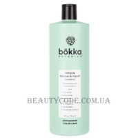 BOKKA BOTANIKA Miracle Rescue & Repair Shampoo - Відновлюючий шампунь 