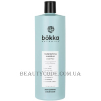 BOKKA BOTANIKA Replenishing Moisture Shampoo - Відновлюючий шампунь для зволоження