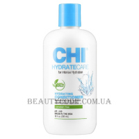 CHI Hydrate Care Hydrating Conditioner - Кондиціонер для глибокого зволоження волосся