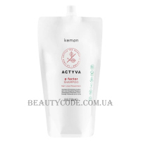 KEMON Actyva P Factor Shampoo - Шампунь від випадіння волосся та для стимуляції росту (рефіл)