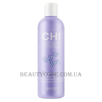 CHI Vibes Hair To Slay Split End Mending Conditioner - Кондиціонер для відновлення посічених кінчиків