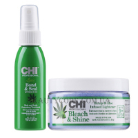 CHI Bond+ Sample Kit with Hemp & Aloe - Набір для освітлення волосся