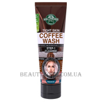 HOLLYWOOD STYLE Tight Skin Coffee Wash - Тонізуючий гель для вмиванняна основі кави