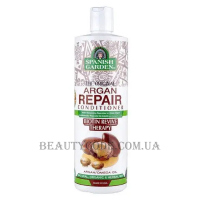 SPANISH GARDEN The Original Argan Repair Conditioner - Відновлюючий кондиціонер з аргановою олією