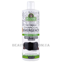 SPANISH GARDEN The Original Charcoal Emergency Conditioner - Вугільний кондиціонер для екстреної допомоги