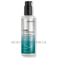 JOICO Curl Confidence Defining Crème - Формуючий крем для кучерів