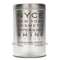 NYCE Deco Shine 9 Tones Bleaching Powder - Знебарвлююча пудра з аміаком до 9 рівней