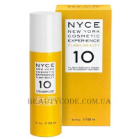 NYCE Flash Beauty Instant Mask - Маска для відновлення волосся 10 в 1