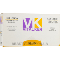 MAXIMA Vitalker Hair Loss Prevention - Лосьон від випадіння волосся