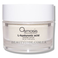 OSMOSIS L-Hyaluronic Acid Powder Active - Гіалуронова кислота