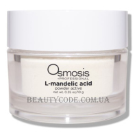 OSMOSIS L-Mandelic Acid Powder Active - Мигдальна кислота