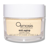 OSMOSIS Anti-Aging Powder Blend - Антивікова порошкова суміш