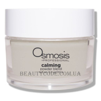 OSMOSIS Calming Powder Blend - Заспокійлива суміш