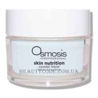 OSMOSIS Skin Nutrition Powder Blend - Живильна порошкова суміш