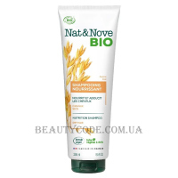 EUGENE PERMA Nat&Nove Bio Nutrition Shampoo - Шампунь для сухого волосся 