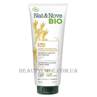 EUGENE PERMA Nat&Nove Bio Nutrition 2 in 1 Mask Conditioner - Маска-кондиціонер для сухого волосся 