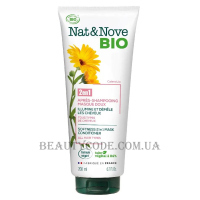 EUGENE PERMA Nat&Nove Bio Softness 2 in 1 Mask Conditioner - Маска-кондиціонер для всіх типів волосся 