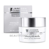 JANSSEN Demanding Skin Vitalizing Skin Refiner - Відновлюючий і зволожуючий крем