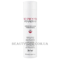 BE HAIR Be Smooth Shampoo - Шампунь розгладжуючий для волосся