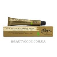 THUYA Vegan Eyelash Regenerating Cream with Argan Oil - Відновлюючий крем для вій та брів з аргановим маслом