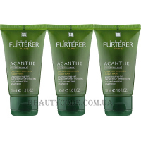 RENE FURTERER Acanthe Trio Shampoo - Тріо шампунів 