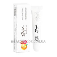 THUYA Nail Cream - Крем для кутикули та зміцнення нігтів