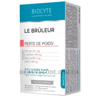 BIOCYTE Slimming Le Bruleur - Жироспалювач