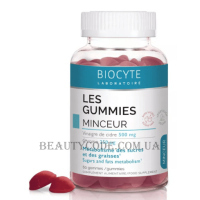 BIOCYTE Slimming Les Gummies - Вуглеводний та ліпідний обмін