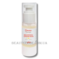 DERMA SERIES Brightening Alpaflor Serum - Освітлююча сироватка з антиоксидантною дією