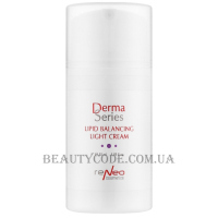 DERMA SERIES Lipid Balancing Light Cream - Легкий крем для відновлення балансу шкіри