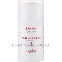 DERMA SERIES 4- Revit AHA Cream - Реактивуючий вітамінізований крем з гліколевою кислотою 15%