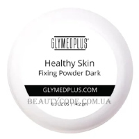 GLYMED PLUS Fixing Powder Dark Loose - Фіксуюча пудра