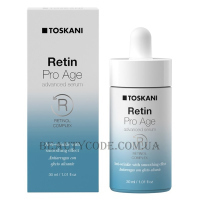 TOSKANI COSMETICS Retin Pro Age Advanced Serum - Антивікова сироватка з ретинолом